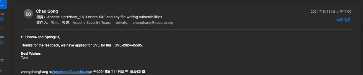 image-20241219203438886