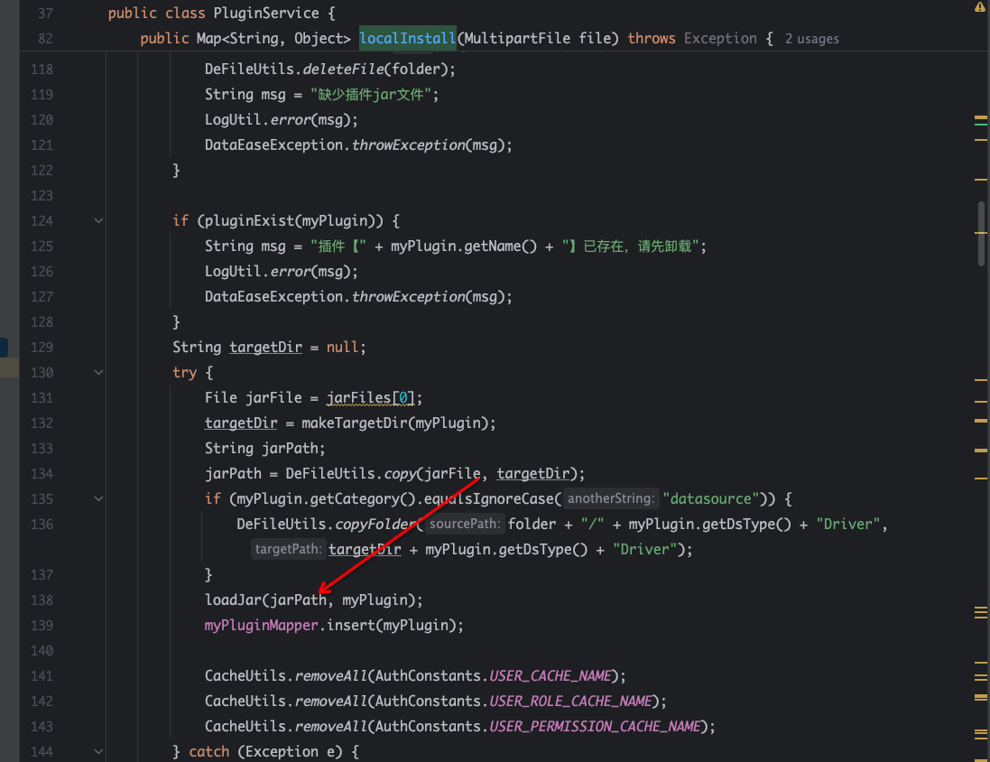 image-20240922174108820