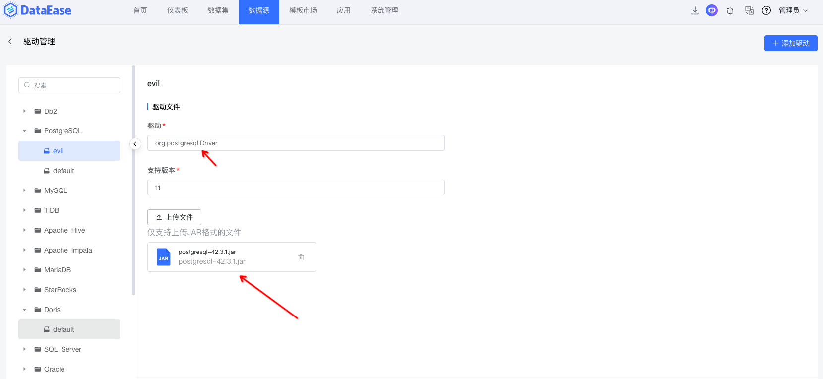 image-20240923031712167