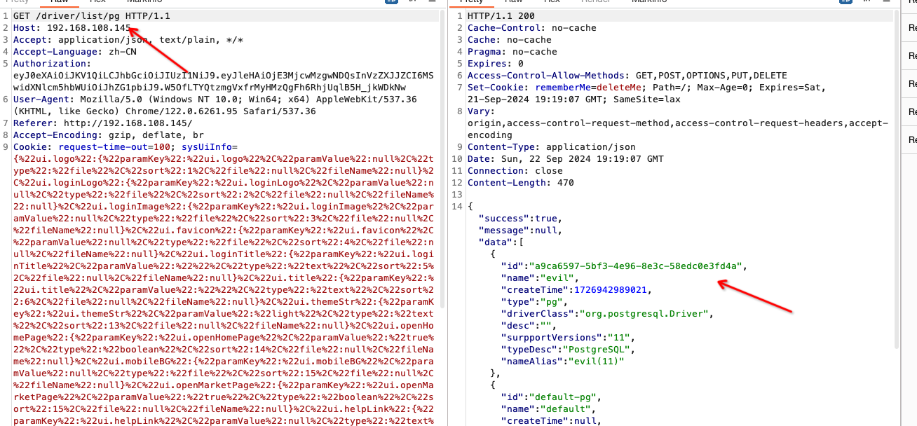 image-20240923031927247