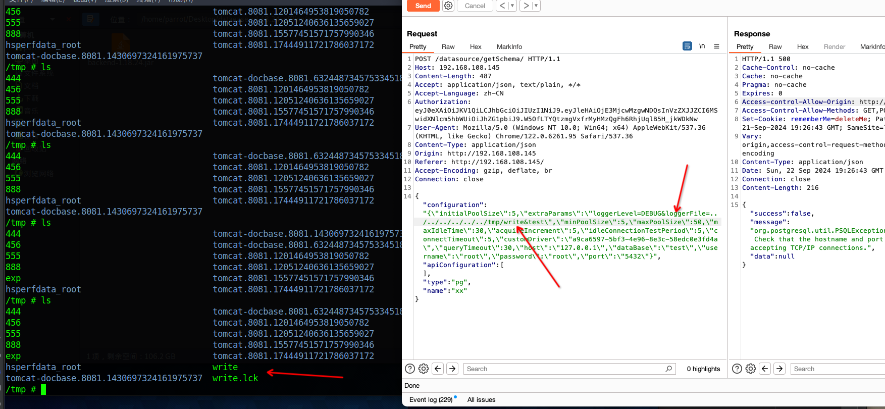 image-20240923032718834