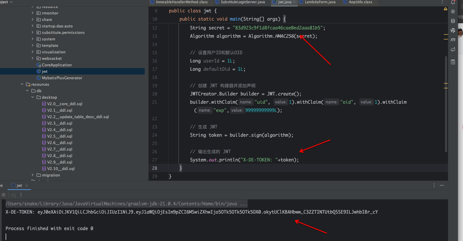image-20240921022235530