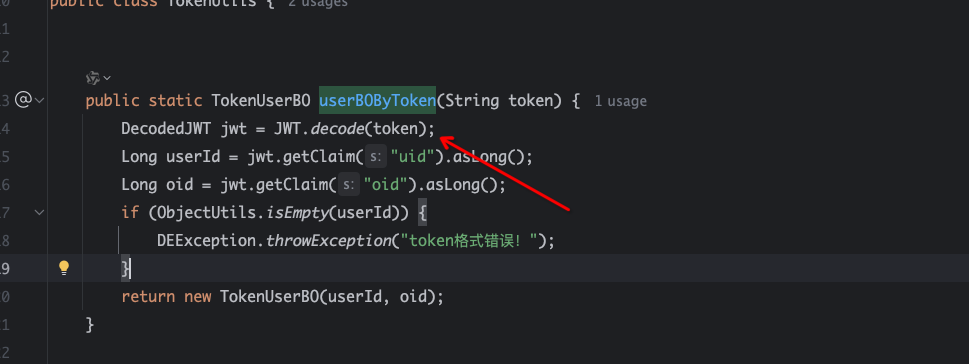 image-20240923130808761