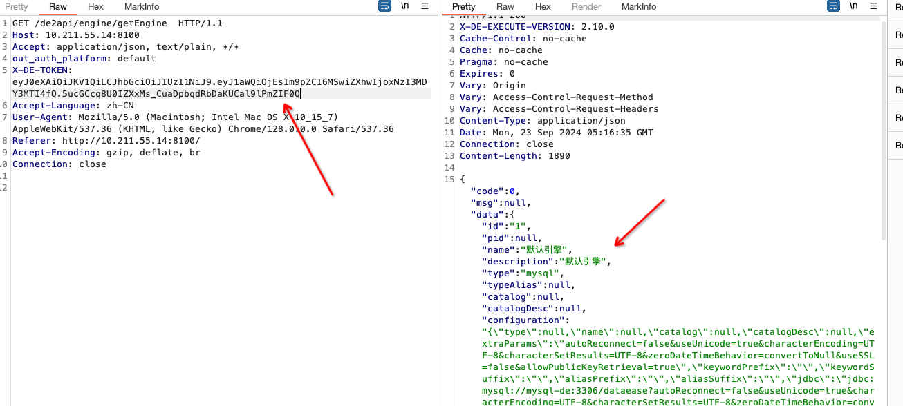 image-20240923131645470