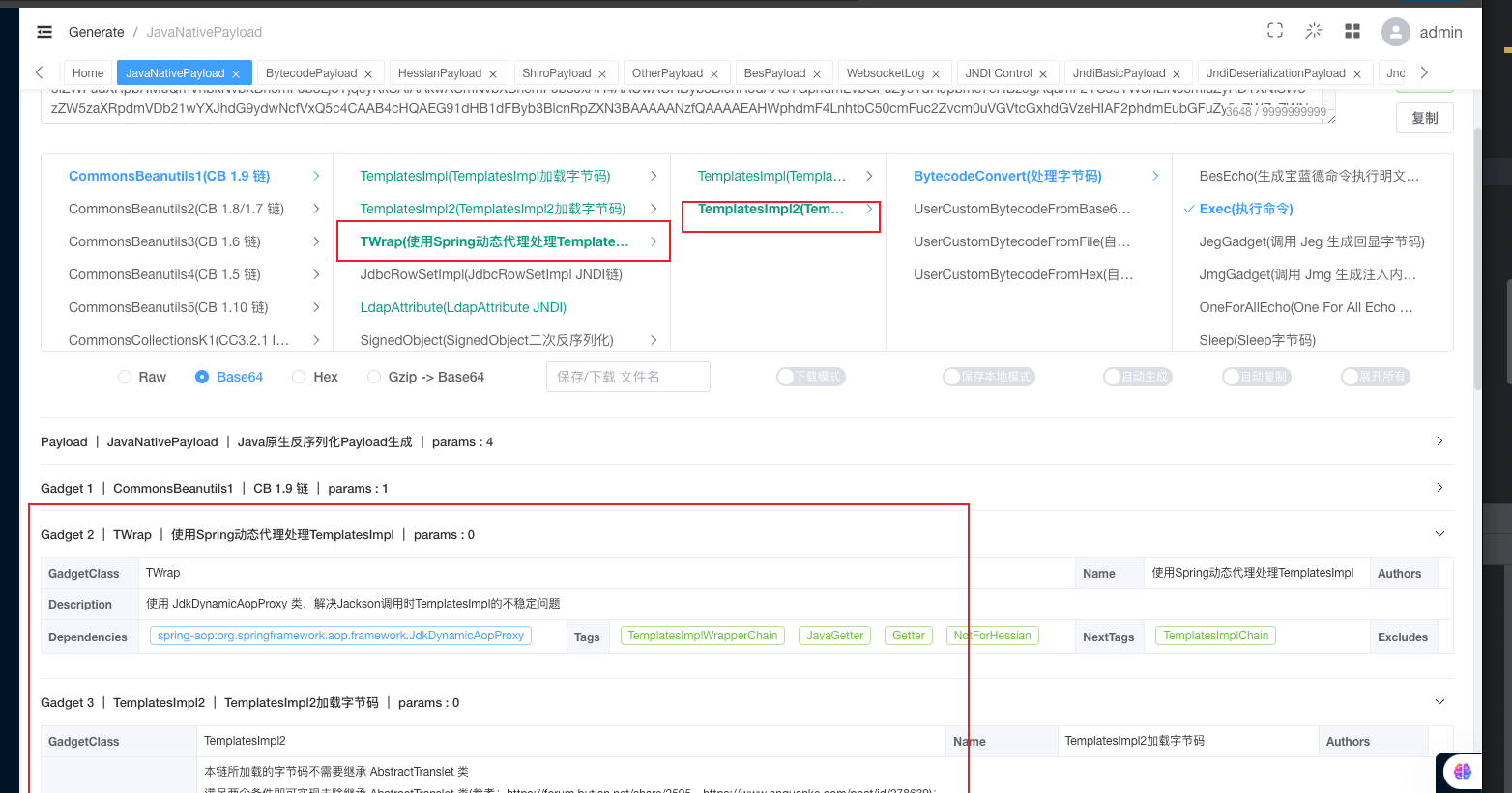 0c32a7ee4eb098c79ab82e76b411f28a