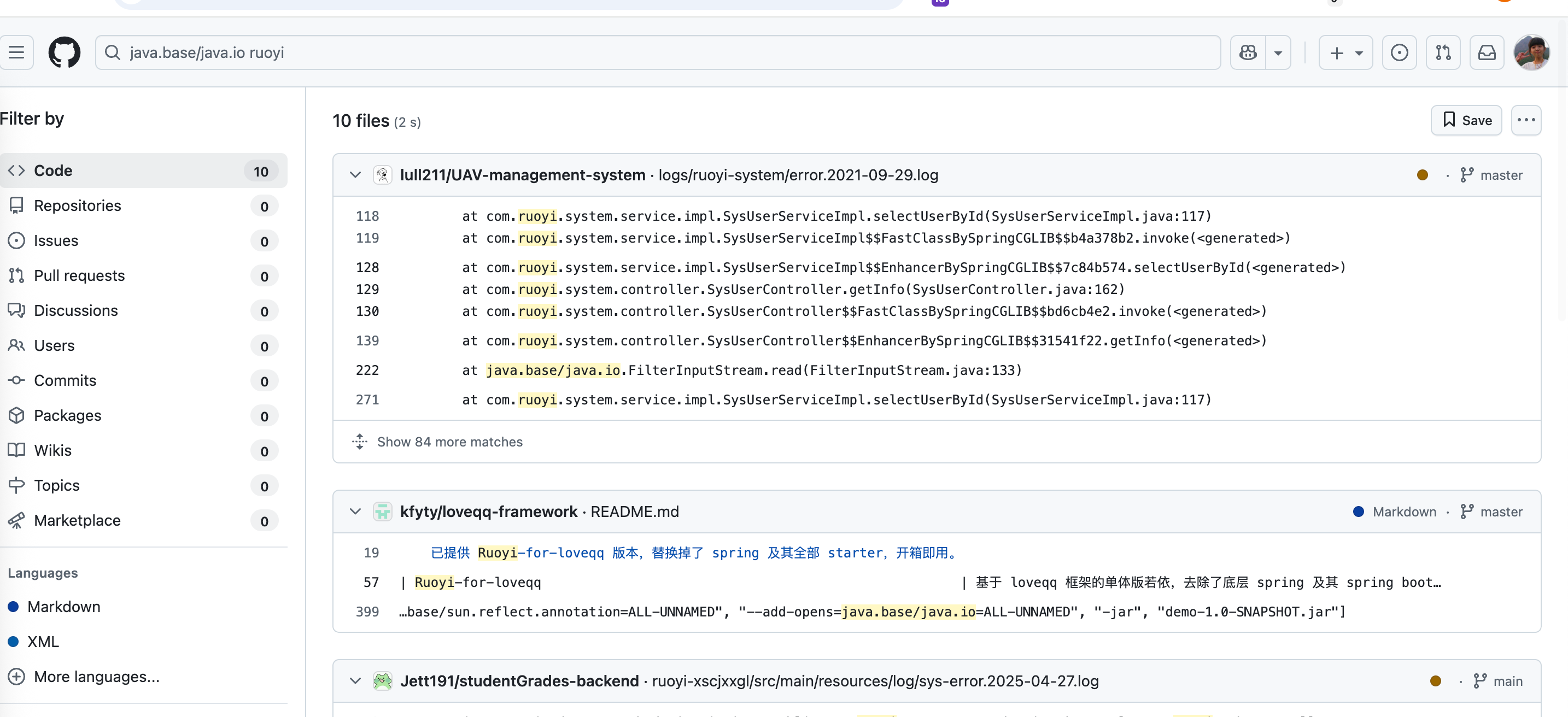 image-20250824170306612